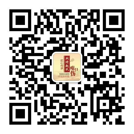 微信公眾號(hào)